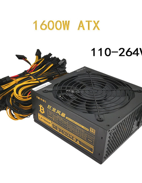 Load image into Gallery viewer, Full Voltage 110V Power Supply Rated 1600W 1800W 2000W Multiple Single-channel Power Supply
